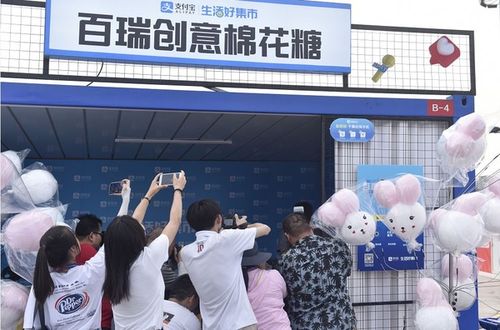 青島啤酒節(jié)首周盛況 203.6萬游客共享859噸啤酒，文化藝術(shù)交流添彩